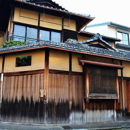 Higurashi-sou Quioto Exterior foto